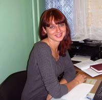 Главный бухгалтер школы Пилюгина Ольга Николаевна